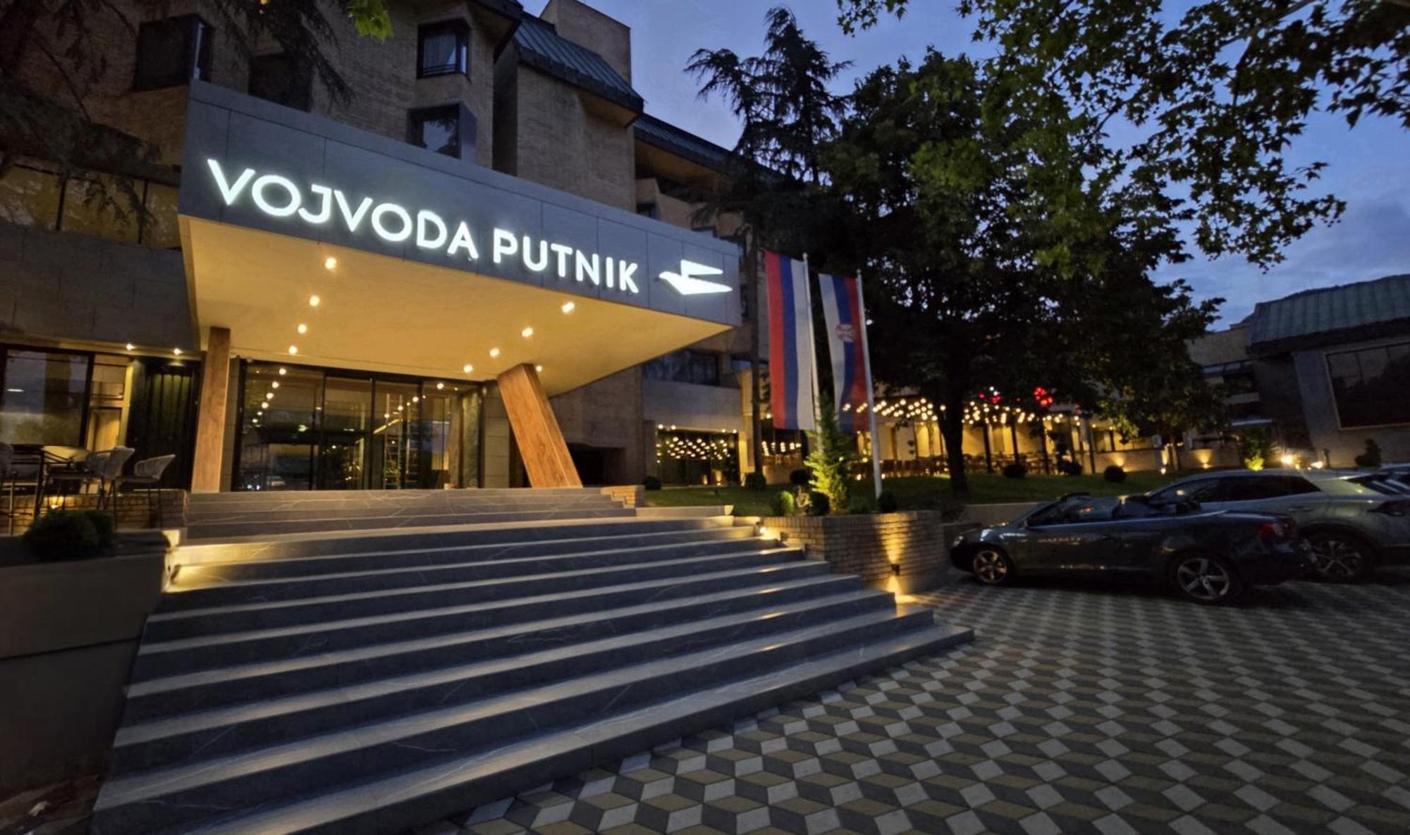 Hotel Vojvoda Putnik Vranje Eksteriør bilde